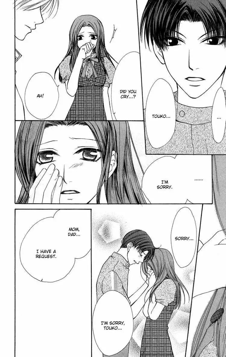 Full House Kiss Chapter 12 40